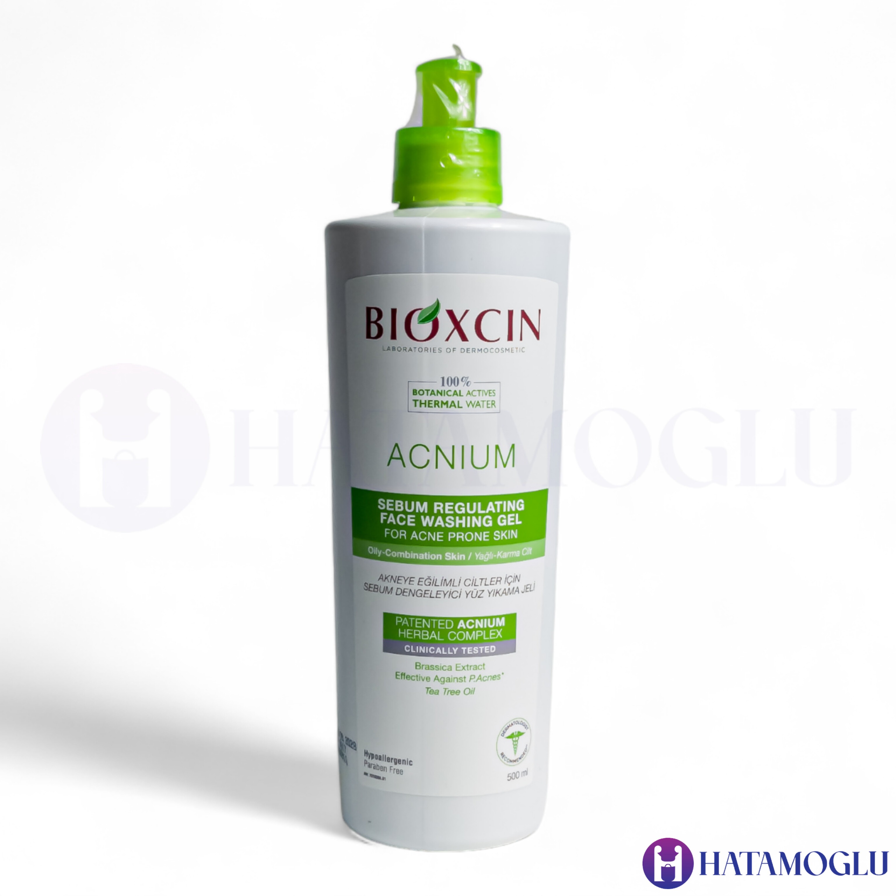 ژل شوینده صورت بیوکسین Bioxcin ضد آکنه مناسب پوست چرب 500 میل