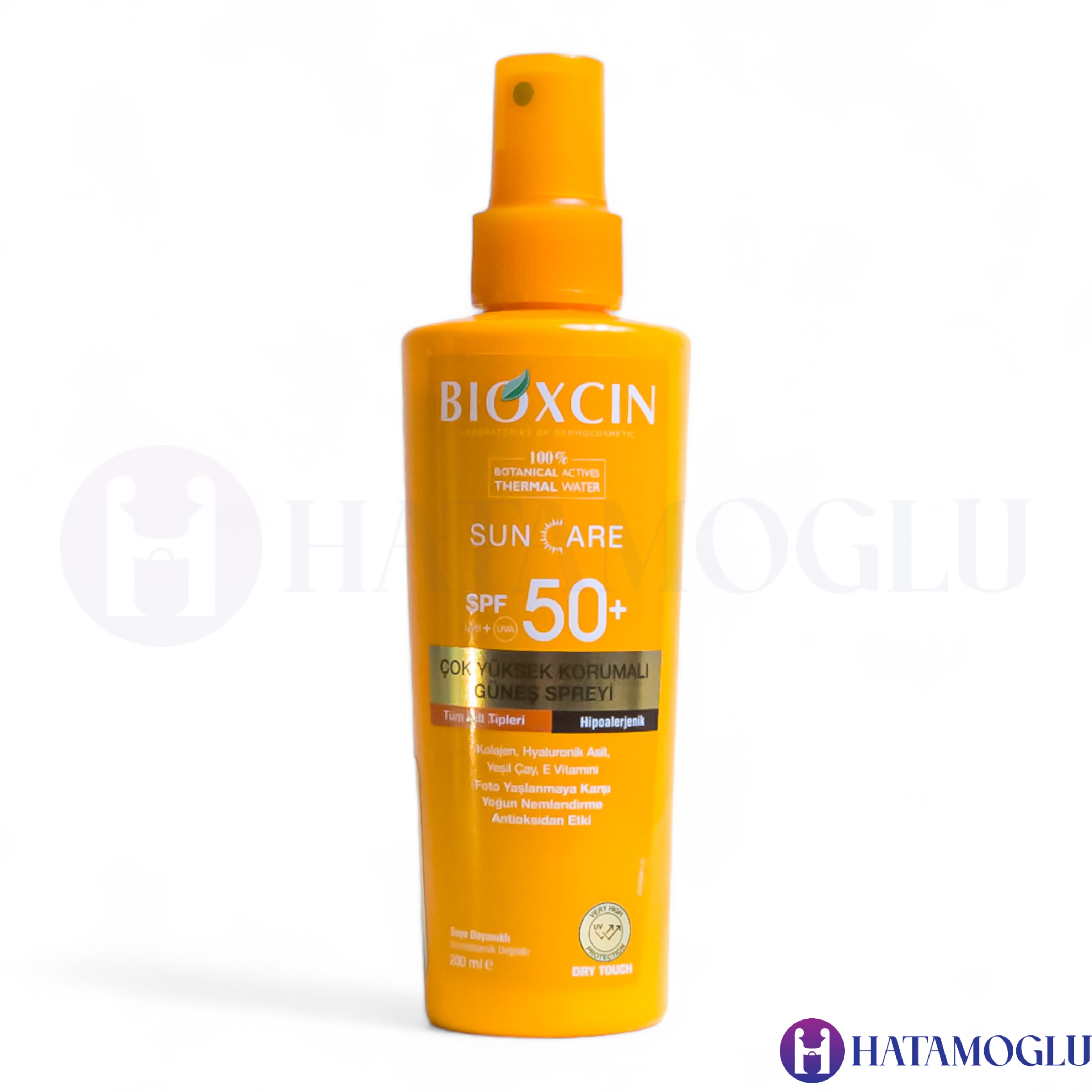 اسپری ضدآفتاب SPF 50 بیوکسین bioxcin حجم 200 میل